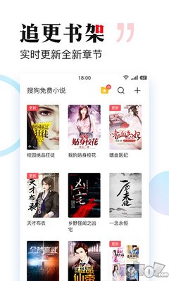 koko下载官网app